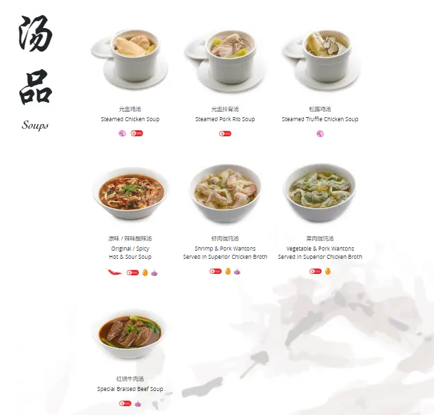 DIN TAI FUNG SOUPS PRICES