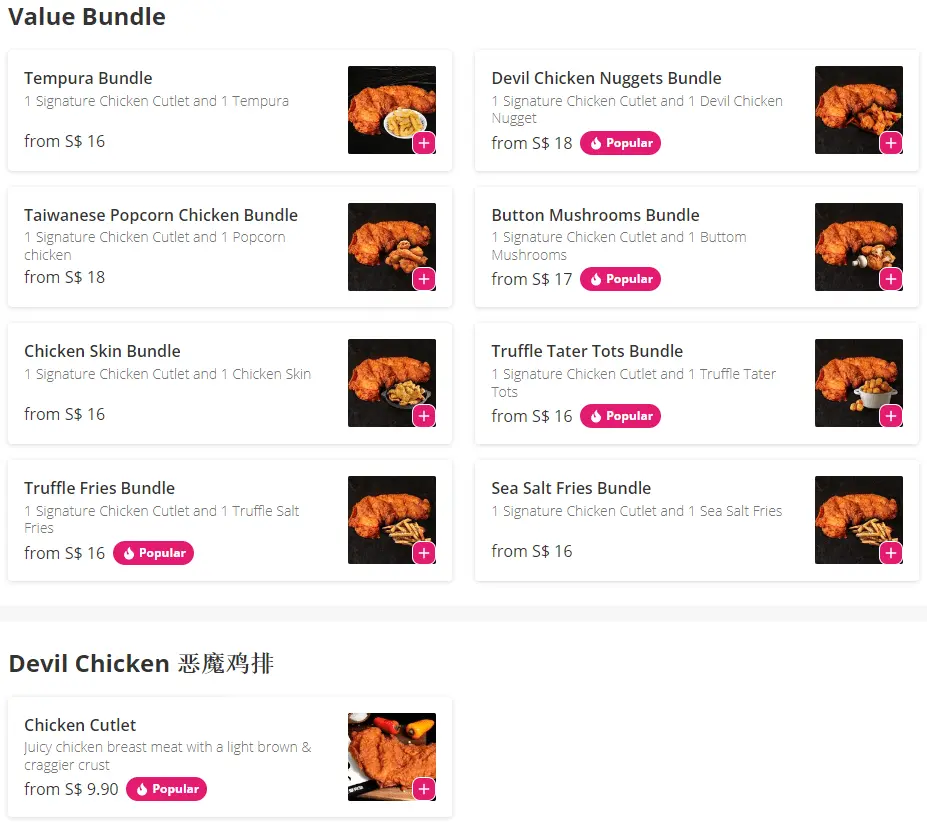 Devil Chicken Value Box Menu