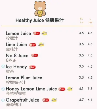 Koi Healthy Juices Menu