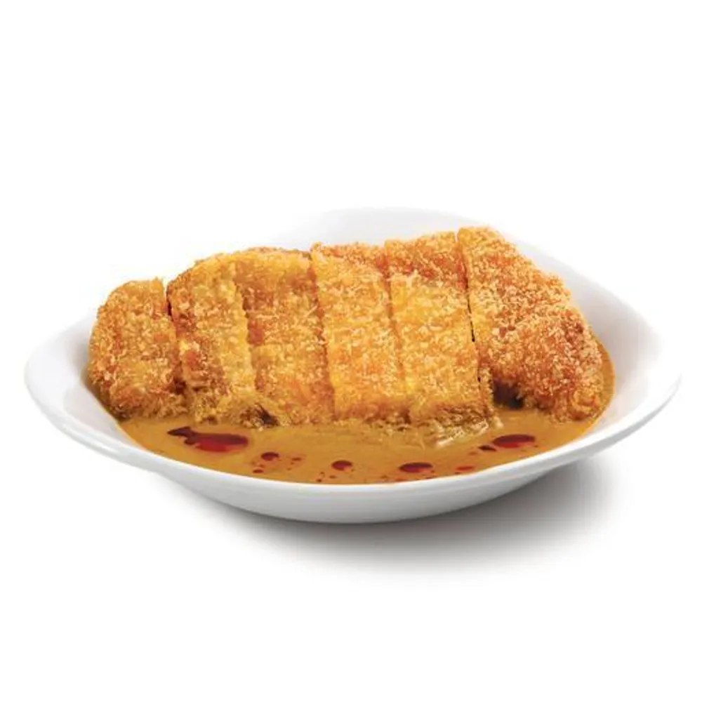 Pork Cutlet Curry with Steamed Rice