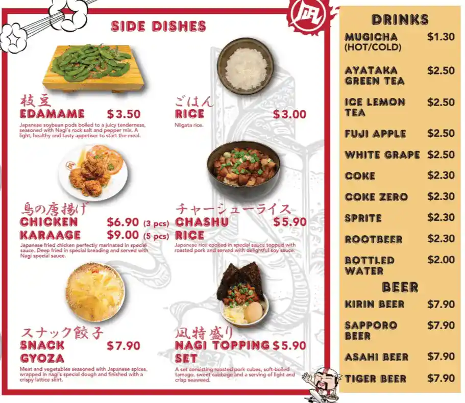 Ramen Nagi Singapore sides and drinks menu