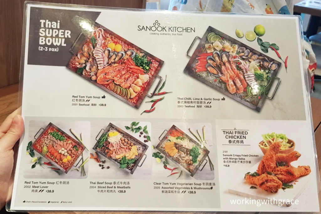 SANOOK KITCHEN RICE MENU PRICES