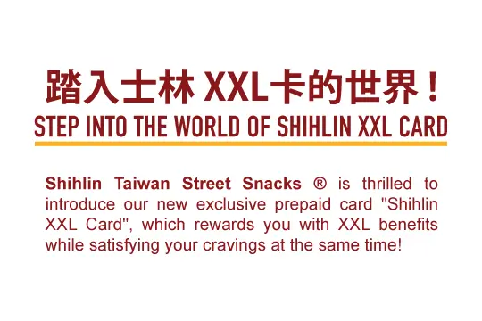 Shihlin Taiwan Street card