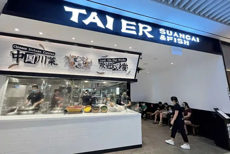 Tai er feature image