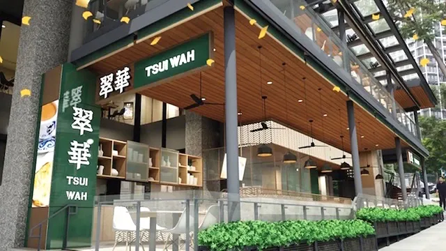 Tsui Wah Singapore