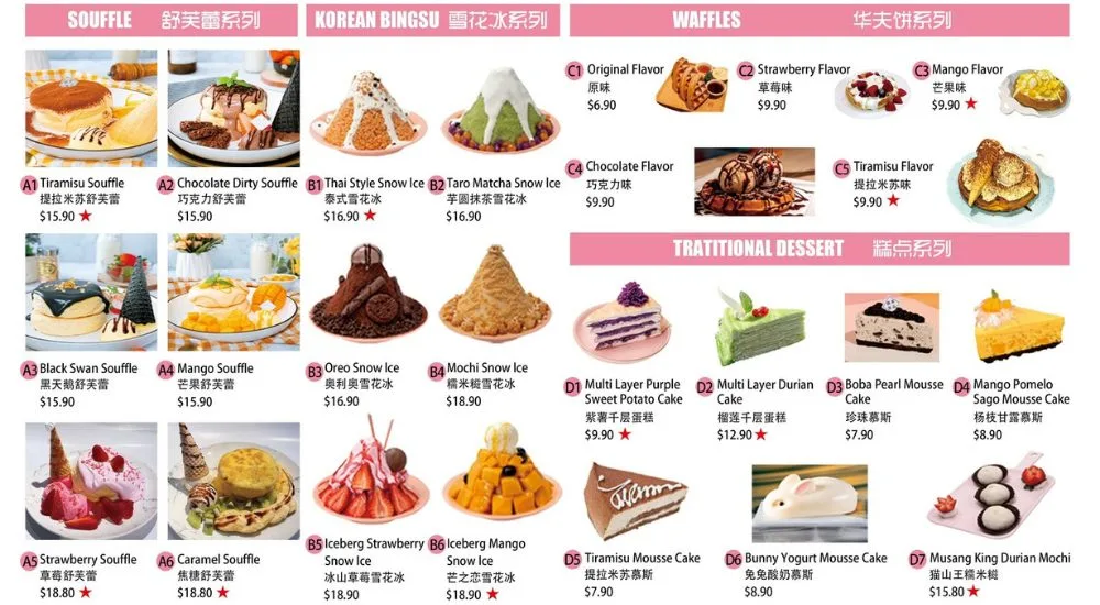 Smile dessert Singapore menu