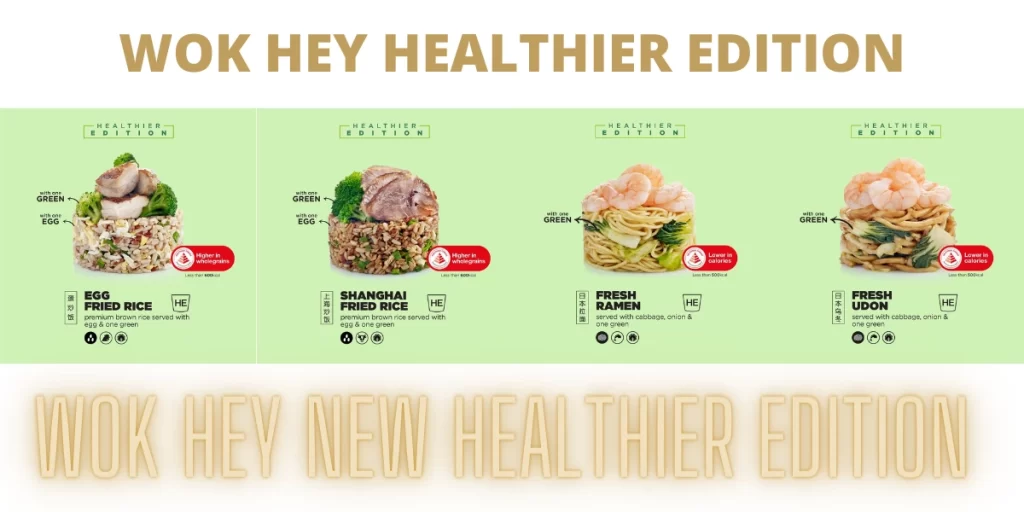 Wok hey healthier edition