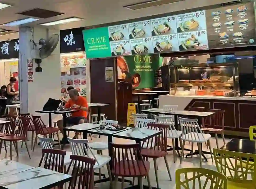 Crave nasi feature image