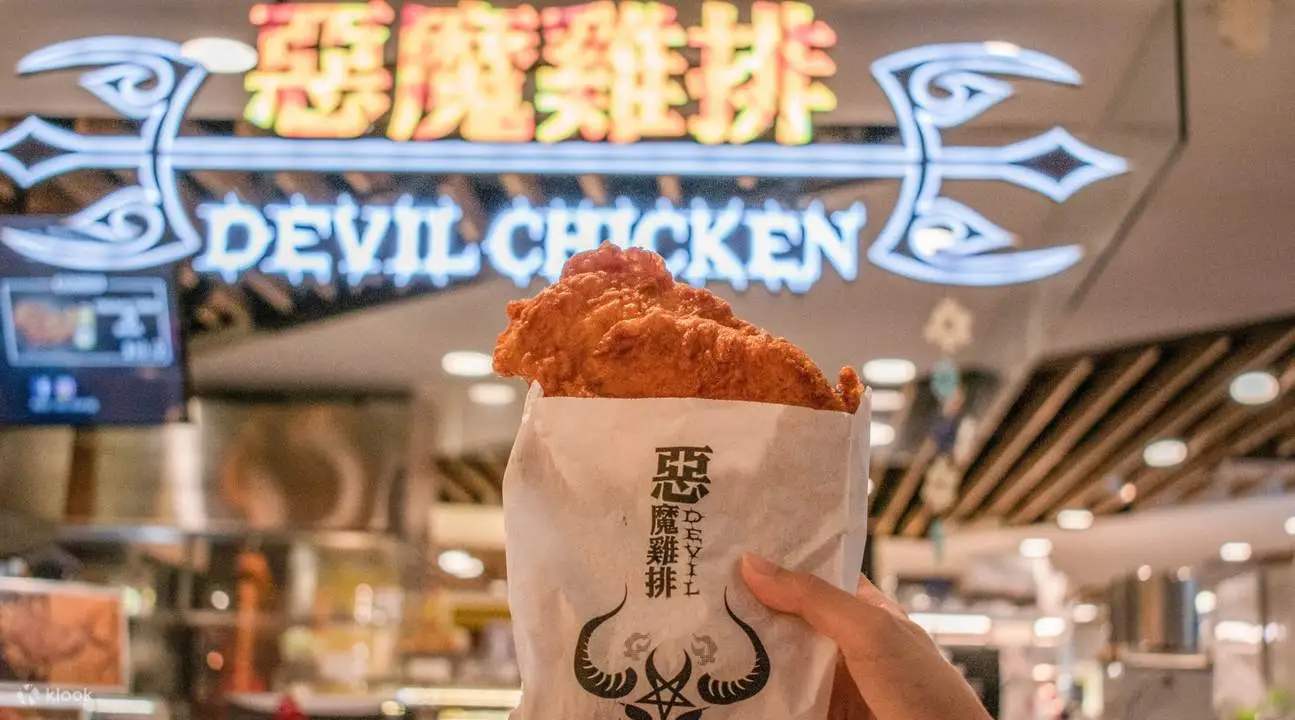 devil chicken feature image