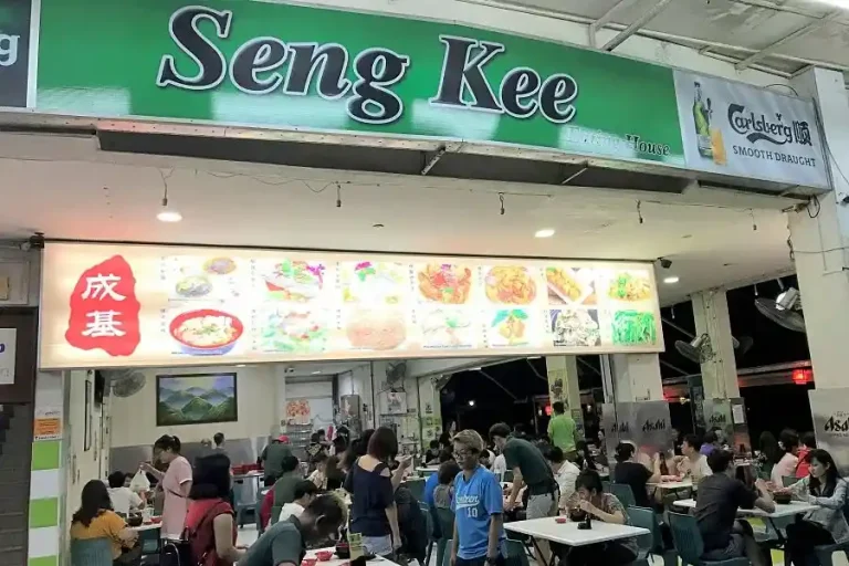 Seng Kee Black Chicken Menu and Updated Prices Singapore 2024