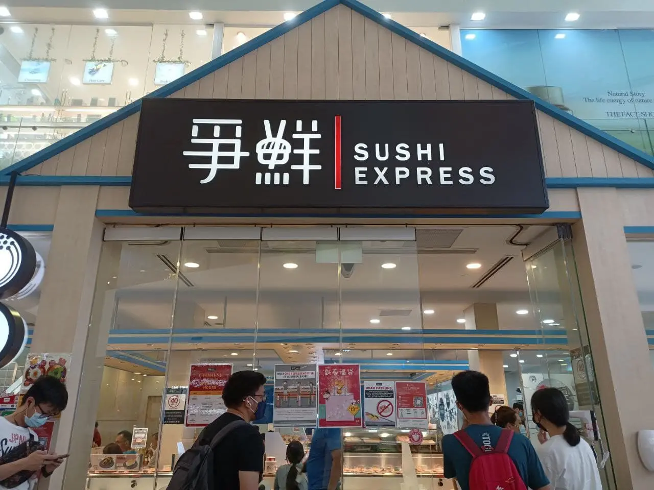 sushi express tampines