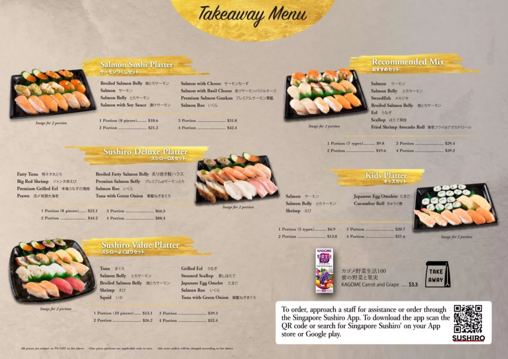 Takeaway Sushiro menu