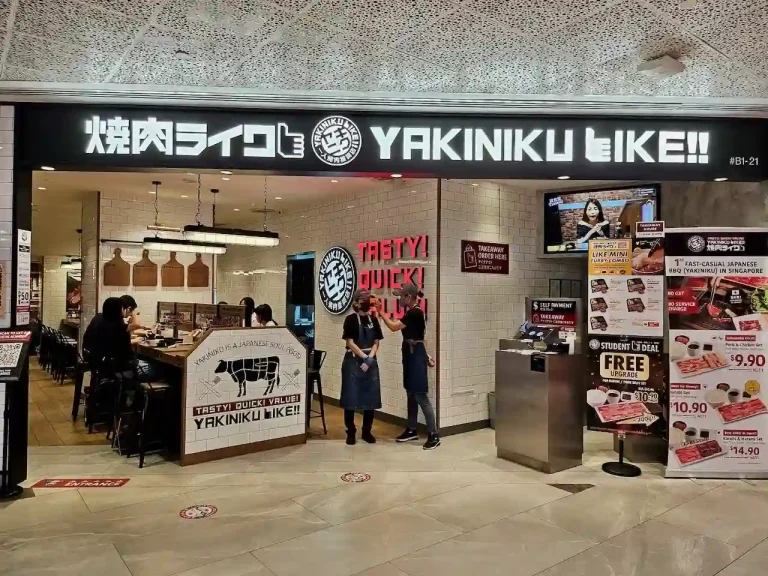 Yakiniku like feature image