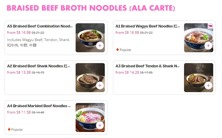 BRAISED BEEF BROTH NOODLES ALA CARTE BEVERAGES Lenu Singapore