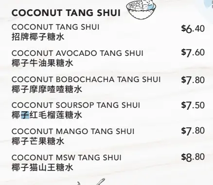Coconut Tang Shui