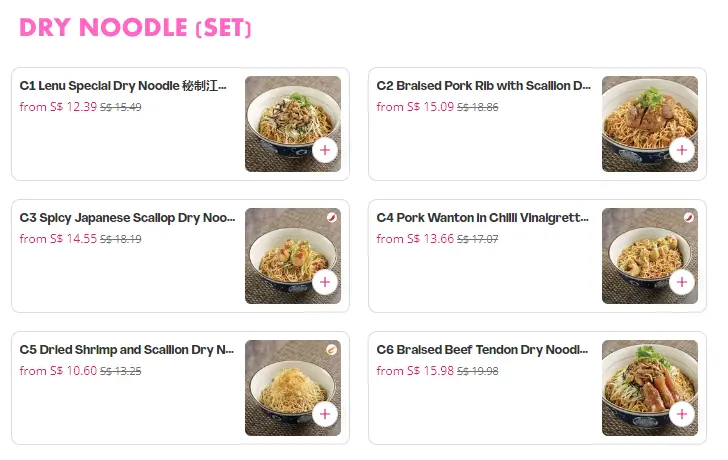 DRY NOODLE SET Lenu Singapore