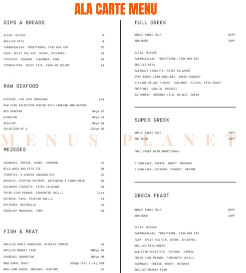 Ala carte menu greca